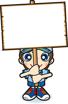 案内　ビーバー