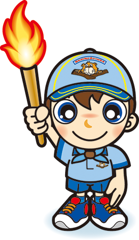 ビーバー　聖火