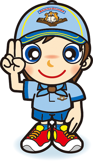 ビーバーサイン