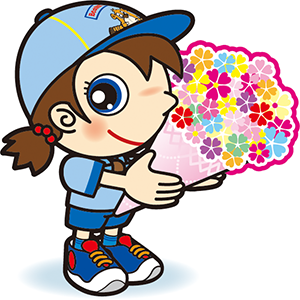 ビーバー花束