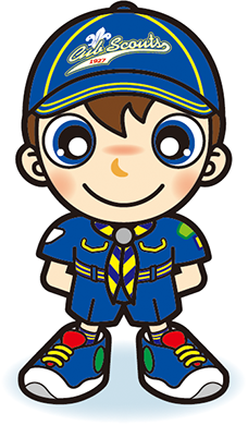 休め　男の子