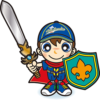 平和の騎士