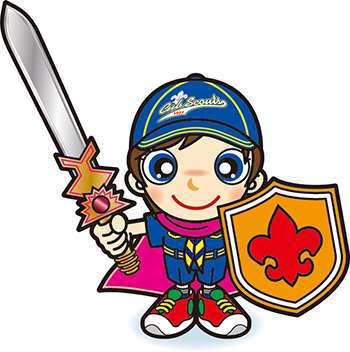 平和の騎士