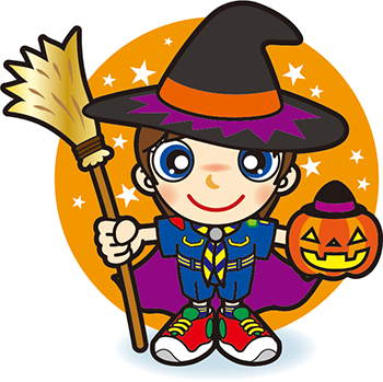 ハロウィンスカウト