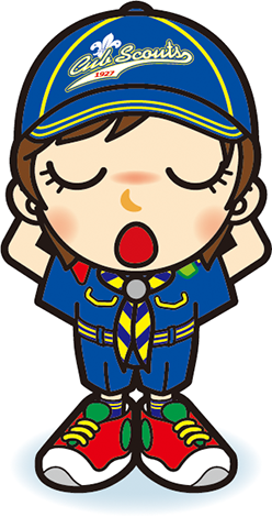 待ちくたびれるスカウト