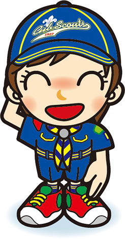 照れるスカウト