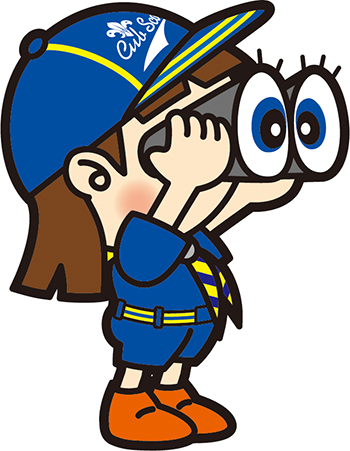 双眼鏡スカウト