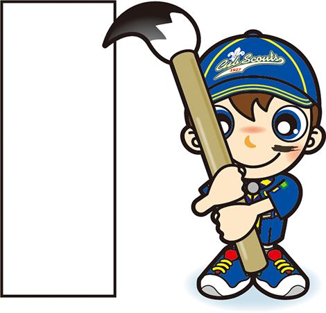 書き初めカブスカウト