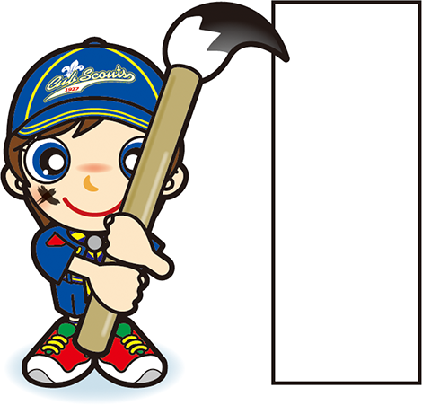 書き初めカブスカウト