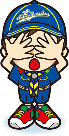 かくれんぼカブ