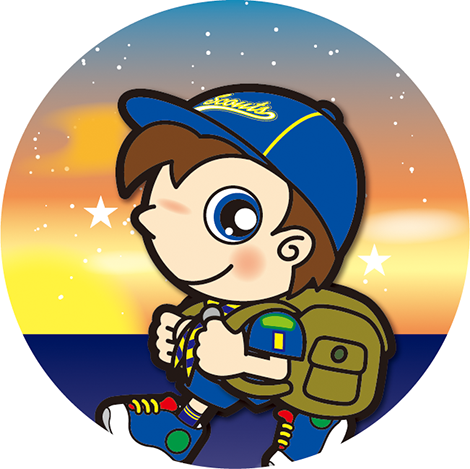 オーバーナイトハイク