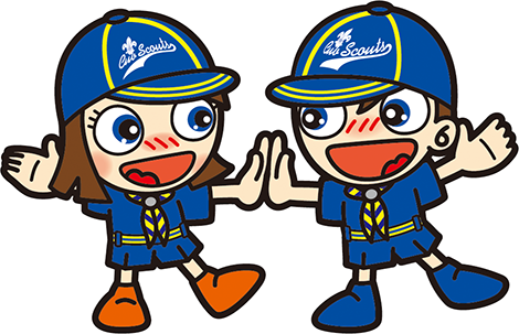 踊るカブスカウト