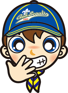 カブ　やっちゃった