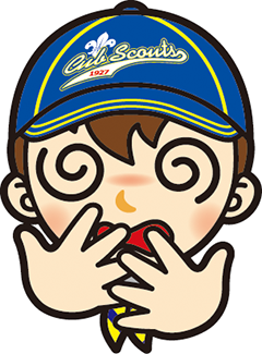 カブ　目が回る