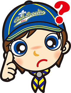 カブ　なぜだろう