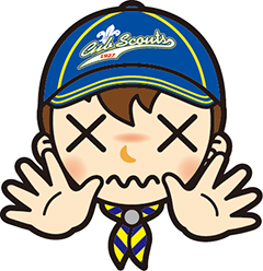 カブ　まいった