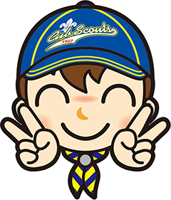 カブ　やったね
