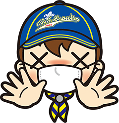 カブマスク