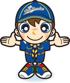 新ユニフォーム　カブスカウト