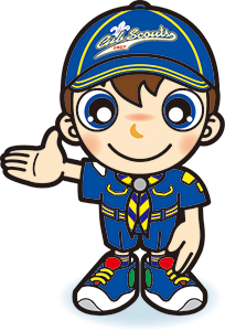 カブスカウト　こちら