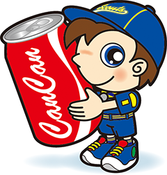 カブ　カンカン