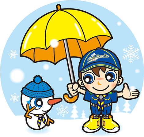 雪だるまとカブスカウト