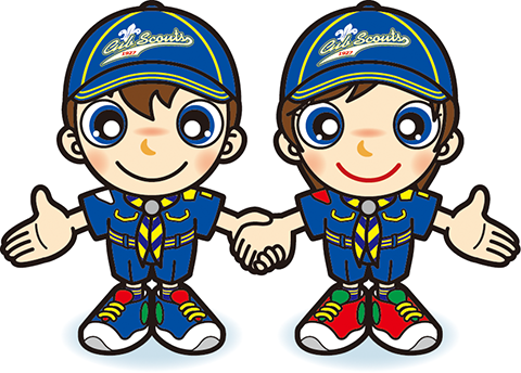 カブ　なかよし