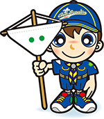 カブスカウト　2組