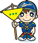 カブスカウト　3組