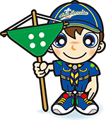 カブスカウト　4組