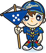 カブスカウト　5組