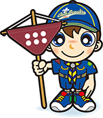 カブスカウト　6組