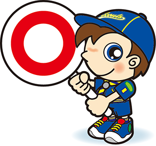 カブスカウト　マル