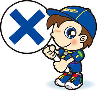 カブスカウト　バツ