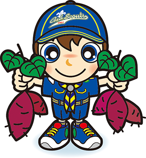 カブスカウト　芋掘り