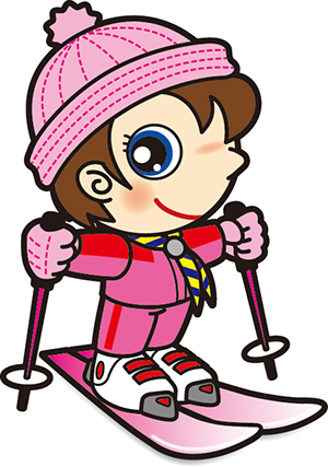 カブスカウト　スキー