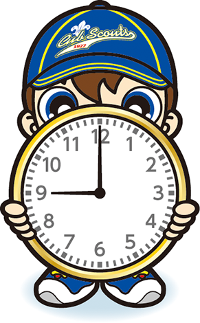 カブスカウト　時計