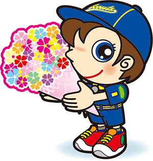 カブ花束
