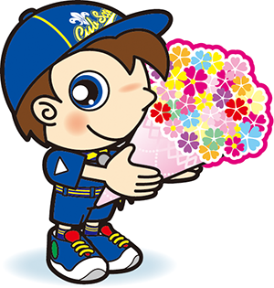 カブ花束