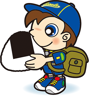 おにぎりハイク