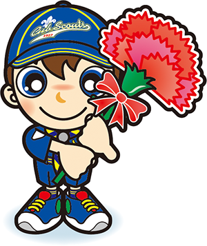 母の日　カブ