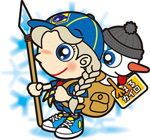 探検カブ・耐寒ハイク