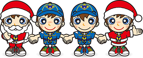 カブスカウト・クリスマス