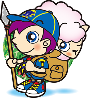 探険カブちん・ヒツジ