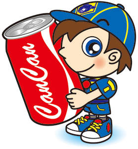 空き缶スカウト