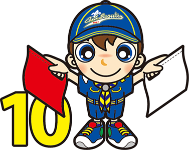 カブ　第10原画