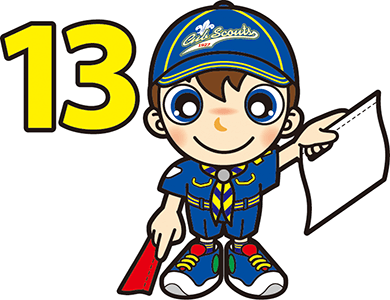 カブ　第13原画