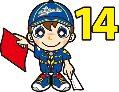 カブ　第14原画