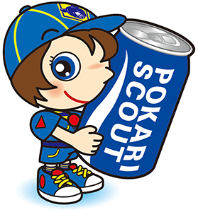 空き缶スカウト