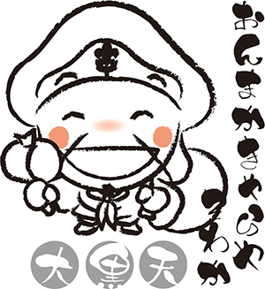大黒天